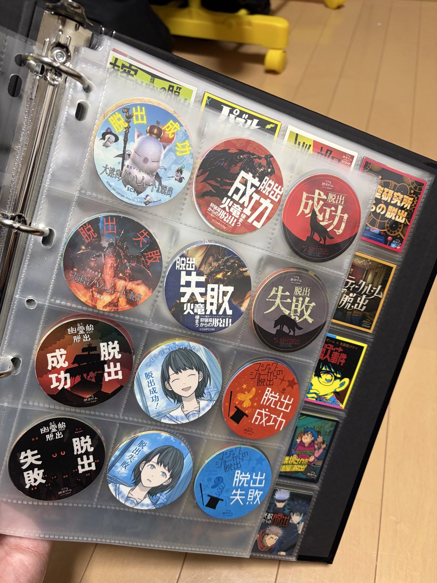 いしむら tweet media