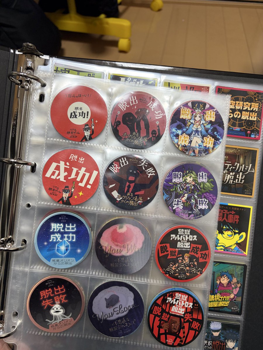 いしむら tweet media