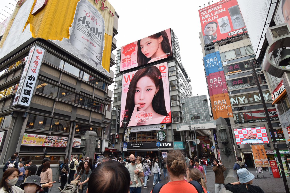 TEAM WINTER.CN tweet media