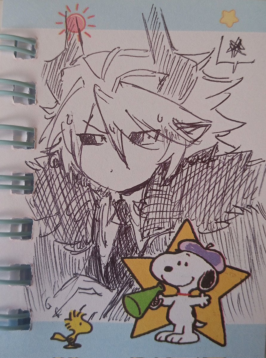 I'm Rowan tweet media