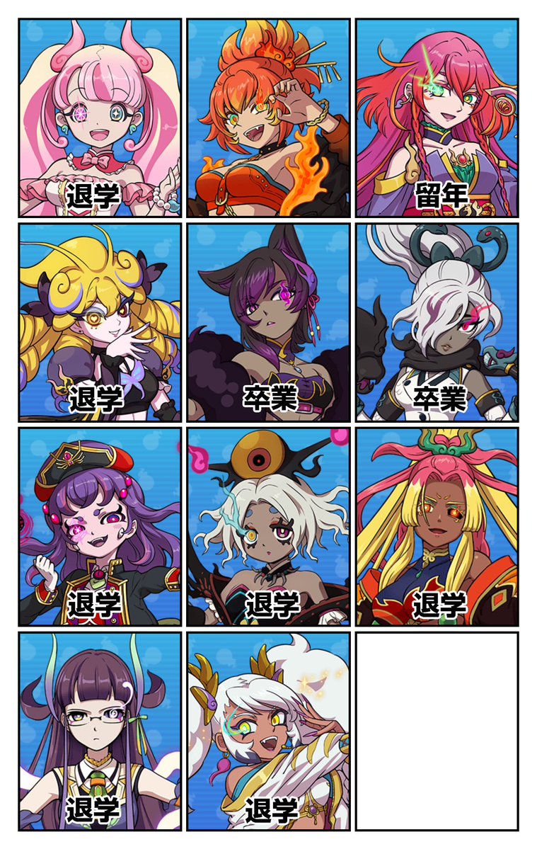 たてばな tweet media