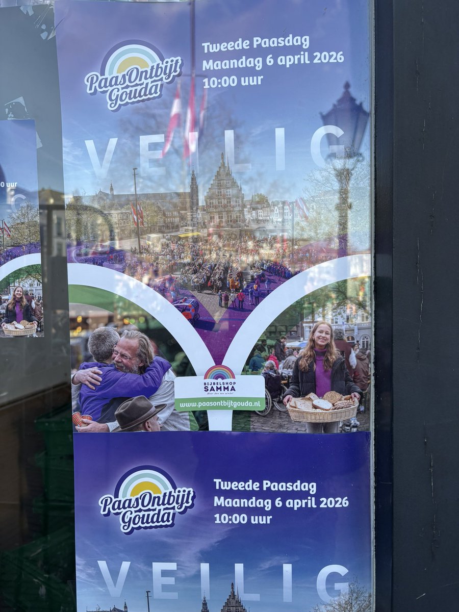 56歳乗り鉄、英語力0でオランダへ転勤?ドタバタ海外生活! tweet media