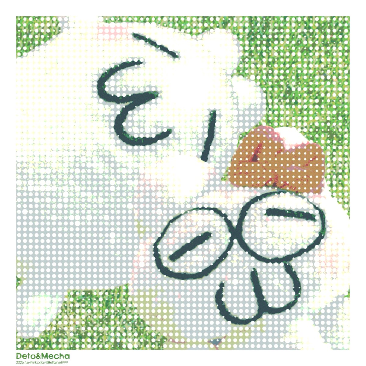 デト&amp;メチャ #oc