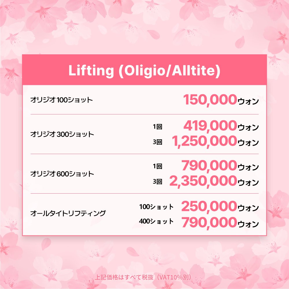 barog_jp tweet media