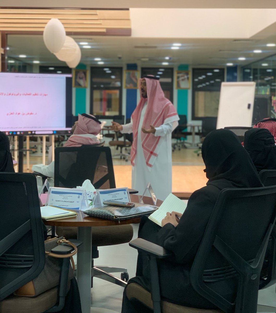 مركز تطوير المهارات tweet media