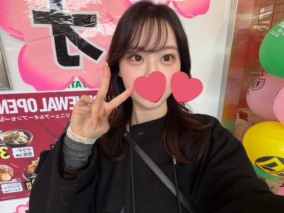 パン食べたい🐼 tweet media