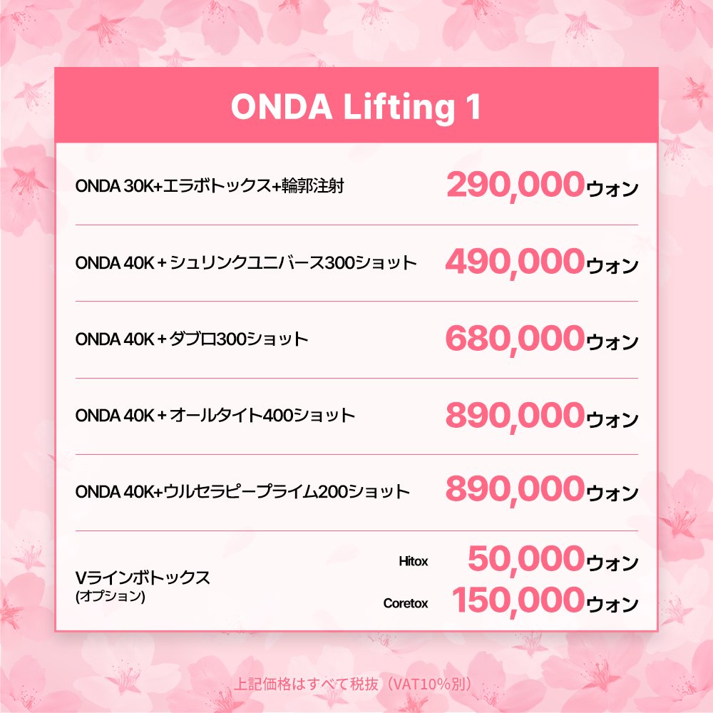 barog_jp tweet media