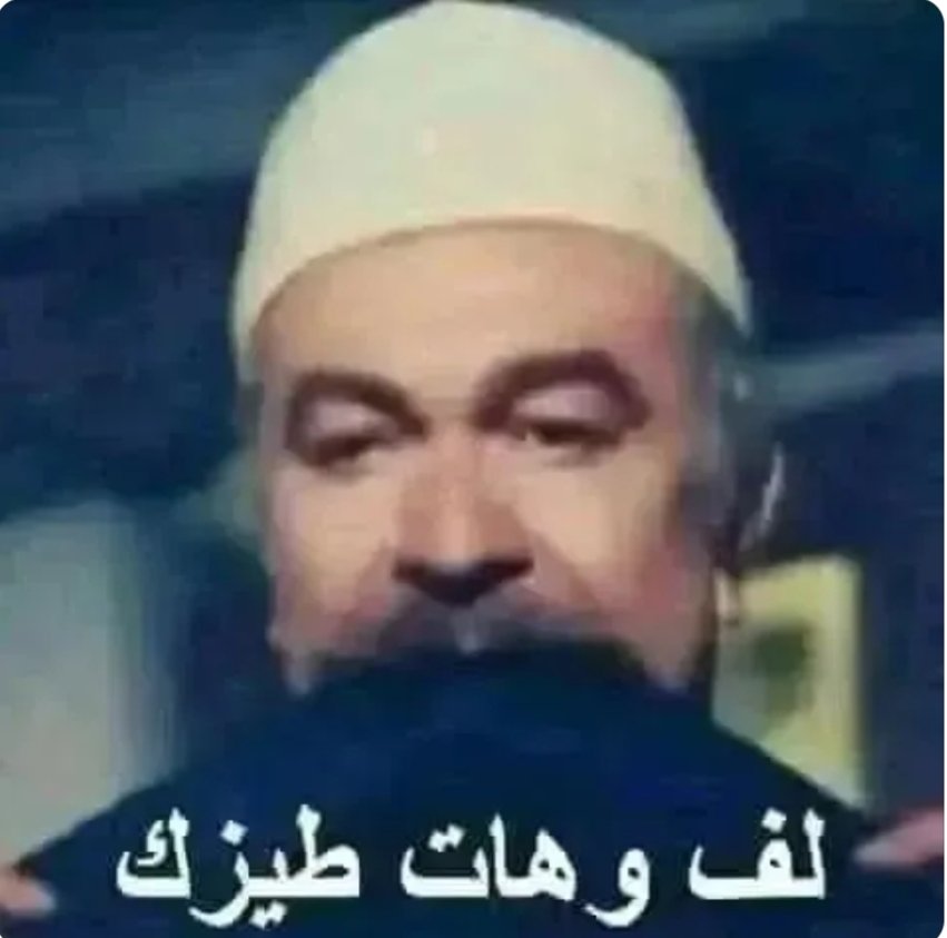 red masa tweet media