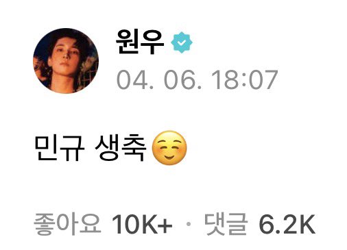 원냥🐈‍⬛ tweet media