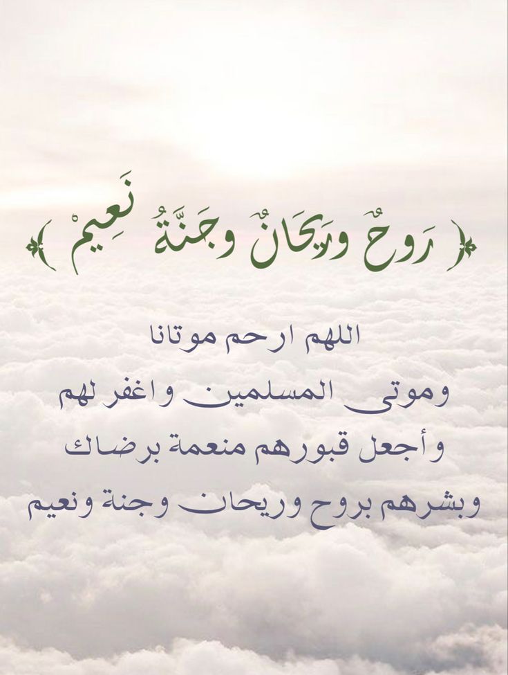 تـَـَࢪف| 𝚃a𝚁𝙵 tweet media