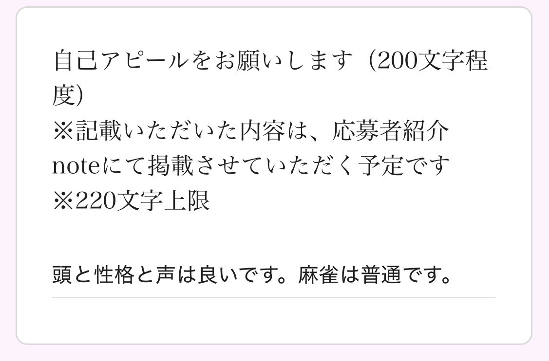 かに牛乳【Ðio†】 tweet media