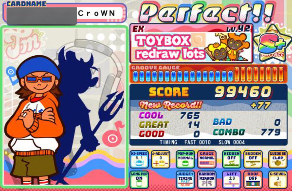 CroWN(炉人) tweet media