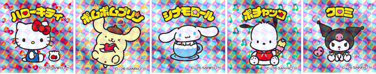 オリコンニュース tweet media