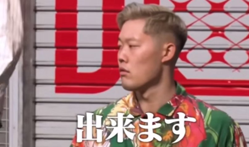 ねる【Vaws】 tweet media