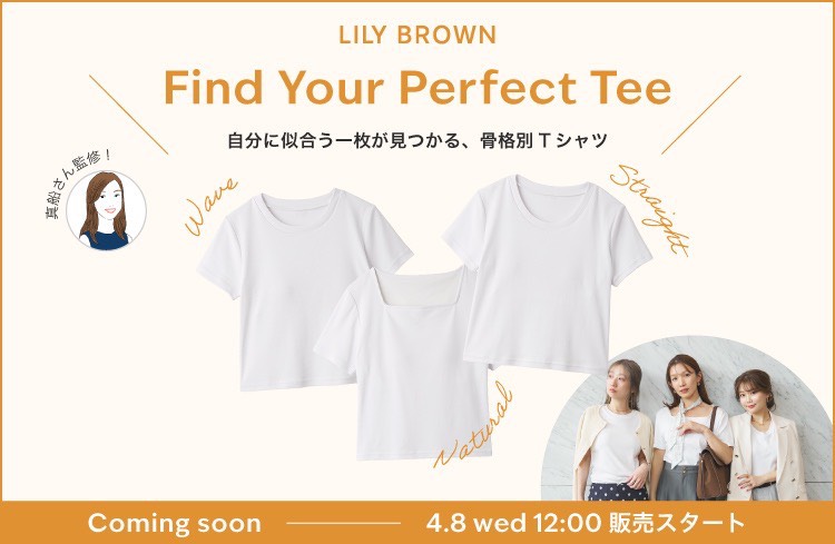 USAGI ONLINE tweet media