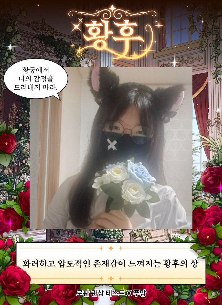 이하안 tweet media