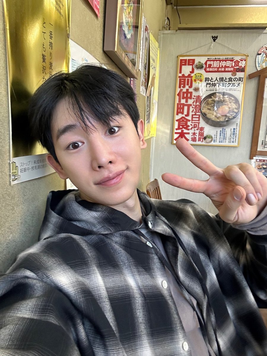 wonhohmy0301's tweet photo. 🖤💛 https://t.co/BTVolY25Yq