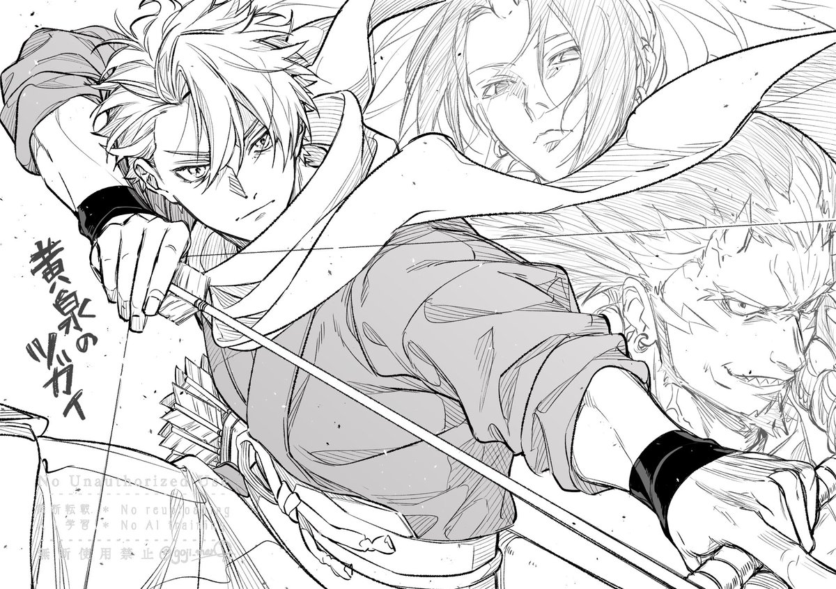 ごじまる🐤 tweet media