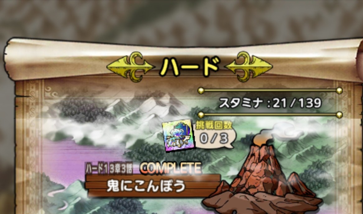 ニック@桃色旅団 tweet media