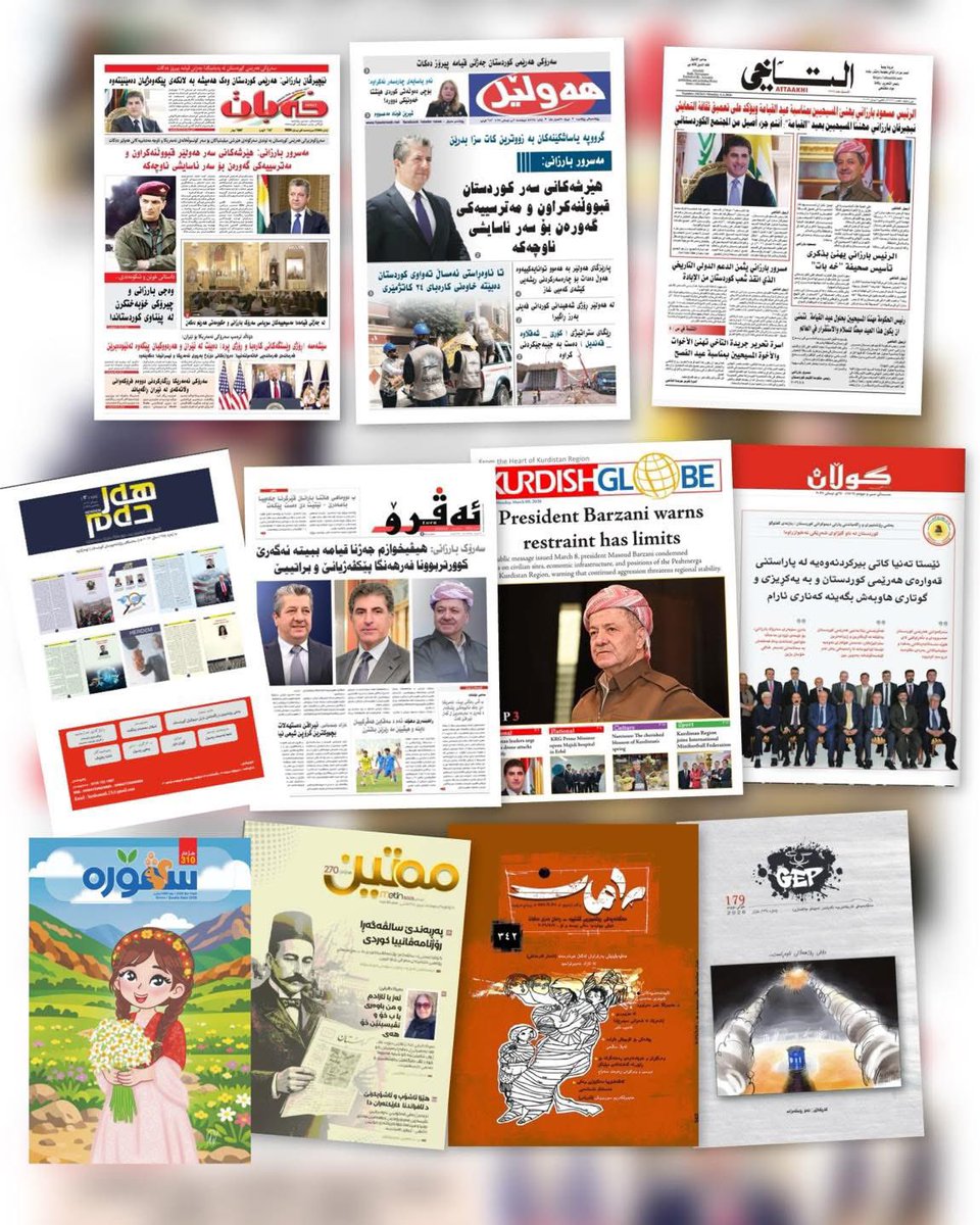 Culture and Media (PDK) tweet media