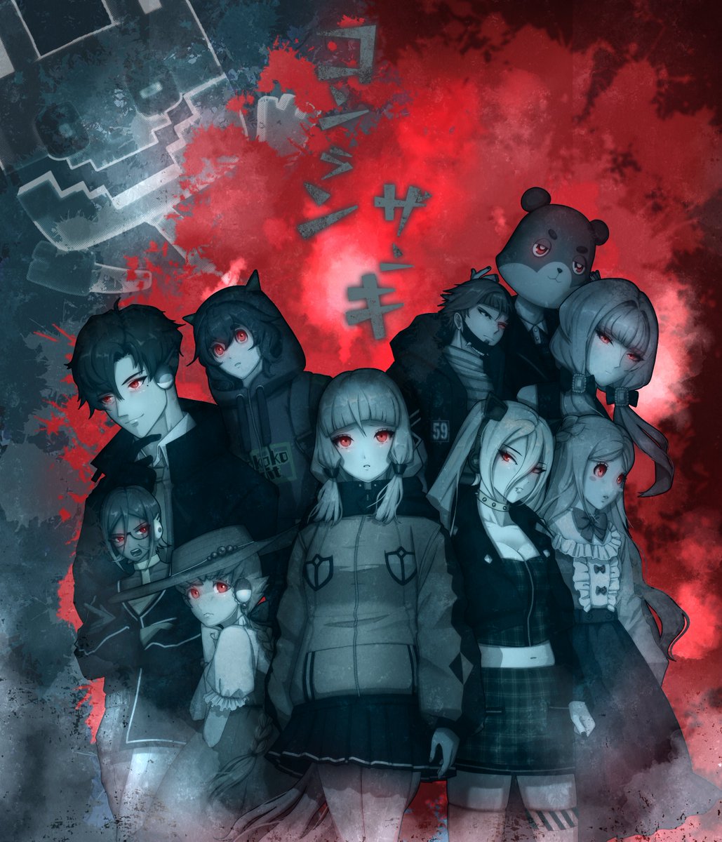 🪻WistieCutie🌷 (Fujitsuki) tweet media