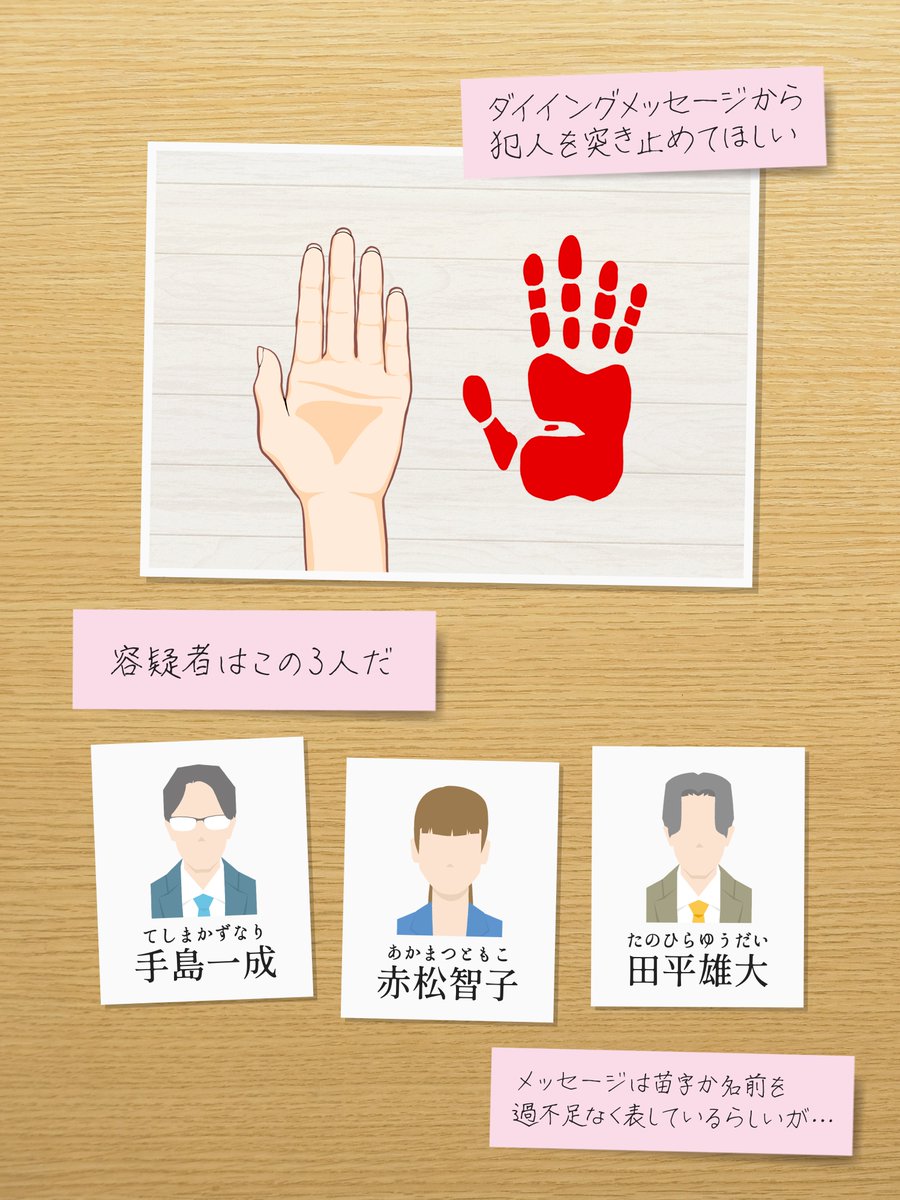 芹沢仁菜 tweet media