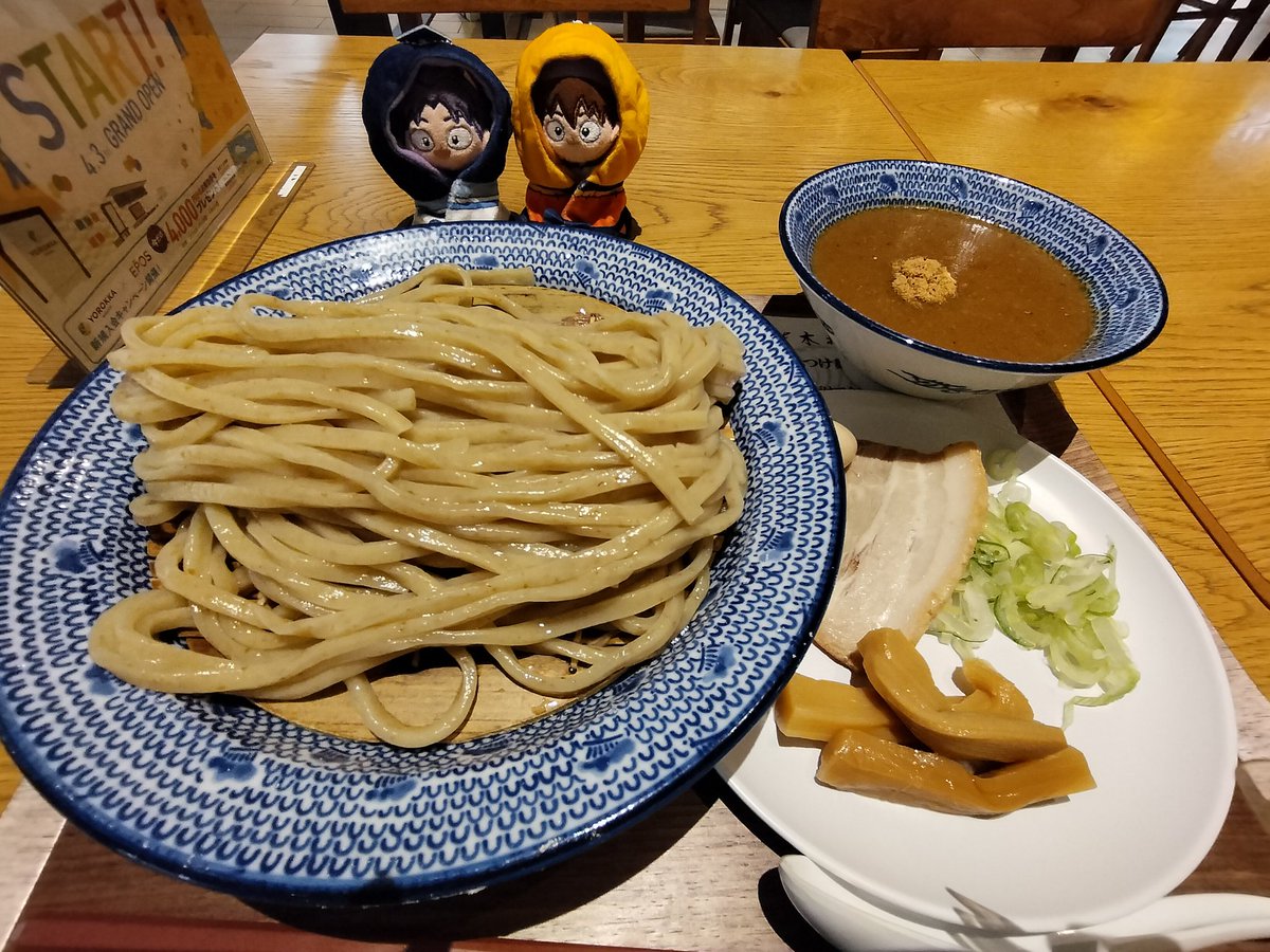 やぐらや tweet media