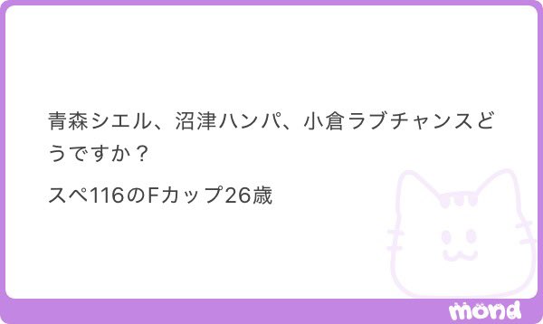 復活の香取くん🚗 tweet media