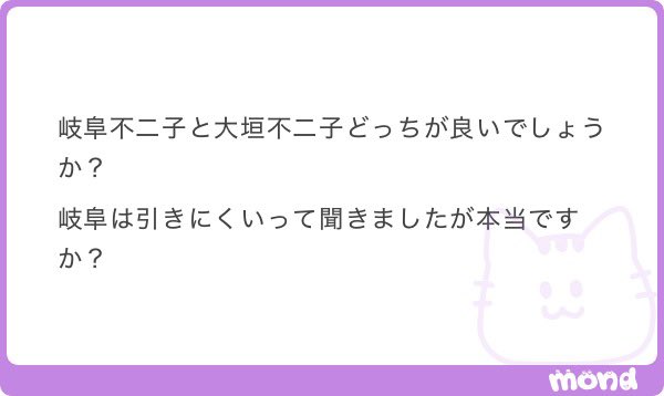 復活の香取くん🚗 tweet media