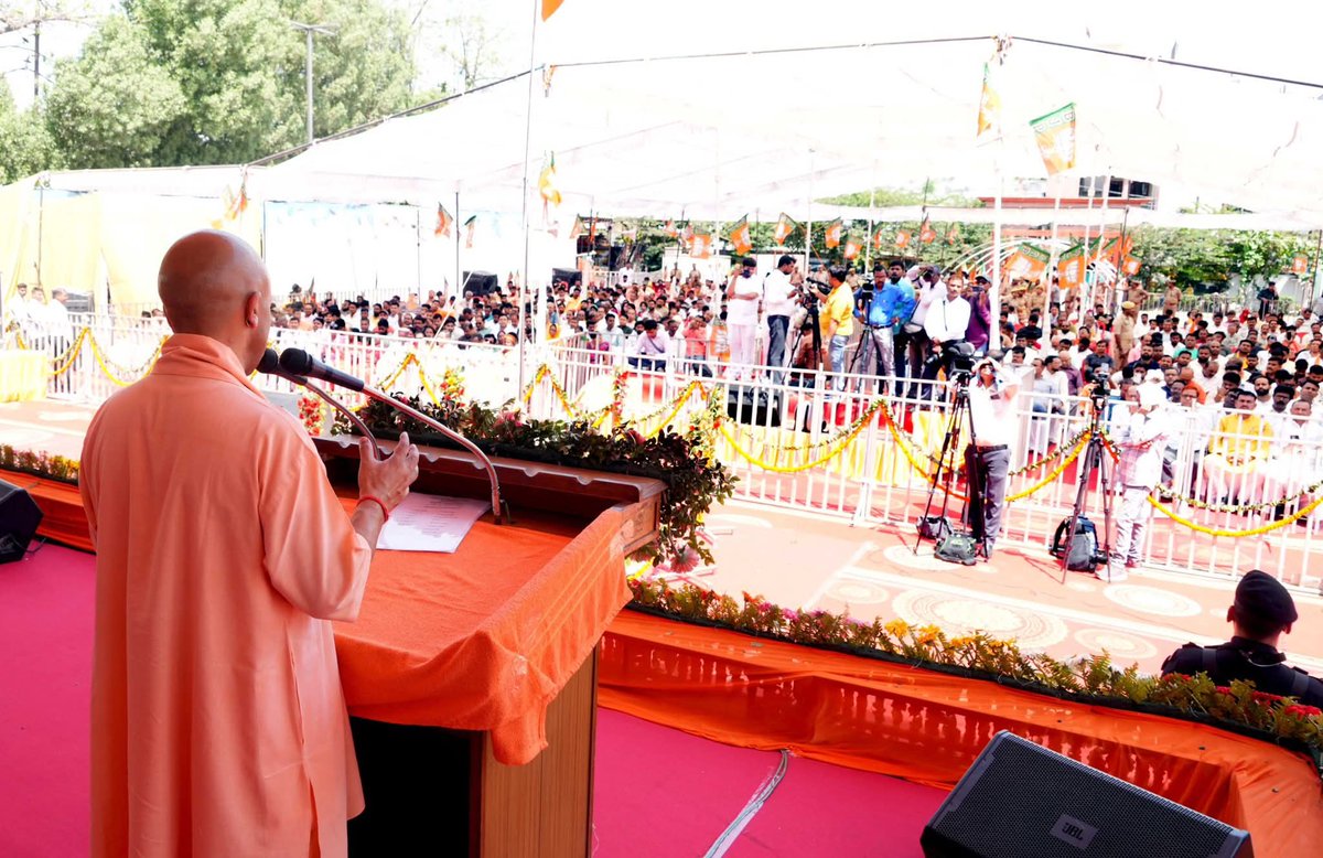 vishalpandeybjp's tweet image. @BJP4India के 47वें स्थापना दिवस के अवसर पर उतर प्रदेश सरकार के यशस्वी मुख्यमंत्री पूज्य @myogiadityanath जी महाराज का श्रेष्ठ मार्गदर्शन प्राप्त हुआ। 

#जय_भाजपा_तय_भाजपा
#INDIAWITHBJP

@blsanthosh @BJP4UP @mppchaudhary