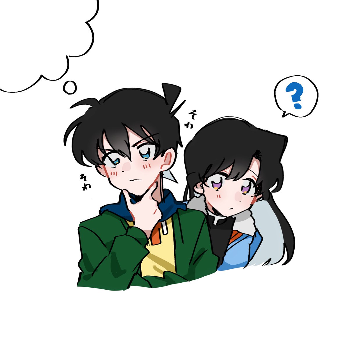u4O_1y's tweet photo. デート中の新一と蘭の落描き💮 #新蘭 https://t.co/zhkPkTsbFj