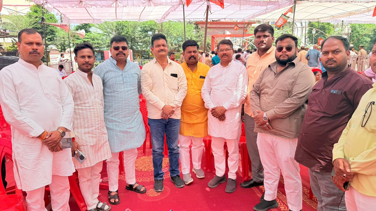 vishalpandeybjp's tweet image. @BJP4India के 47वें स्थापना दिवस के अवसर पर उतर प्रदेश सरकार के यशस्वी मुख्यमंत्री पूज्य @myogiadityanath जी महाराज का श्रेष्ठ मार्गदर्शन प्राप्त हुआ। 

#जय_भाजपा_तय_भाजपा
#INDIAWITHBJP

@blsanthosh @BJP4UP @mppchaudhary