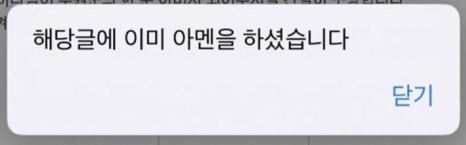 수니깅 tweet media