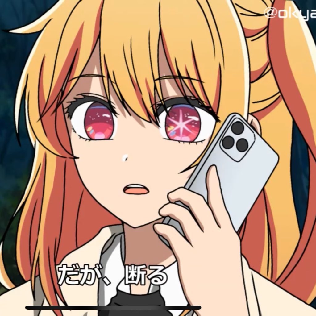 THE-ICER(アイサー) tweet media