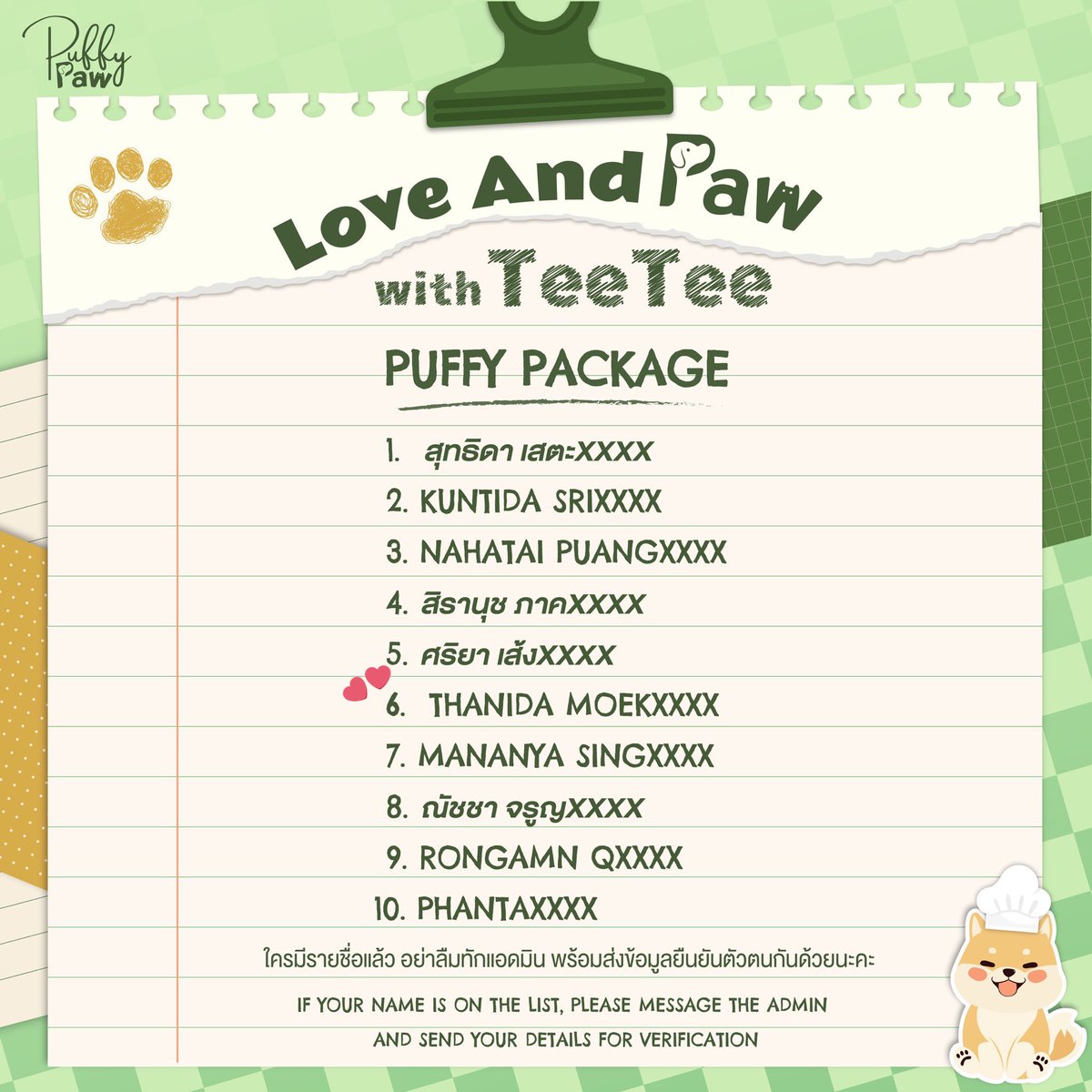 แมวกำลังจะโดนผู้สาวกิน ꒰ ⋆ tweet media