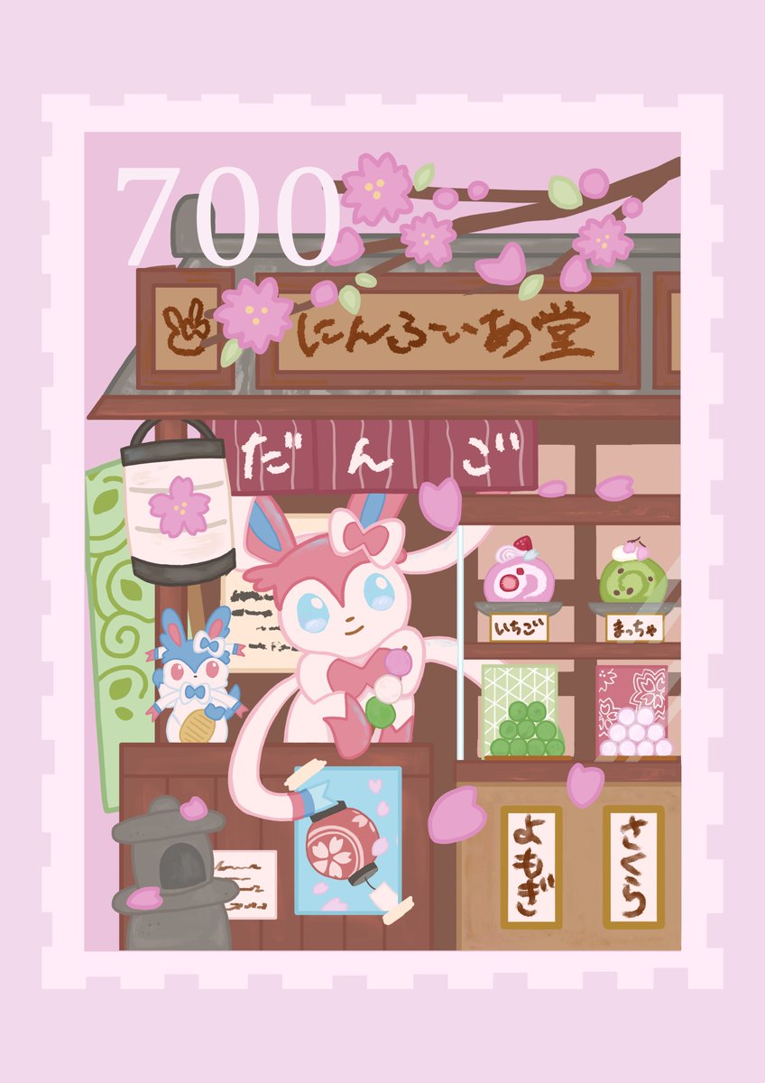 壱伍 tweet media