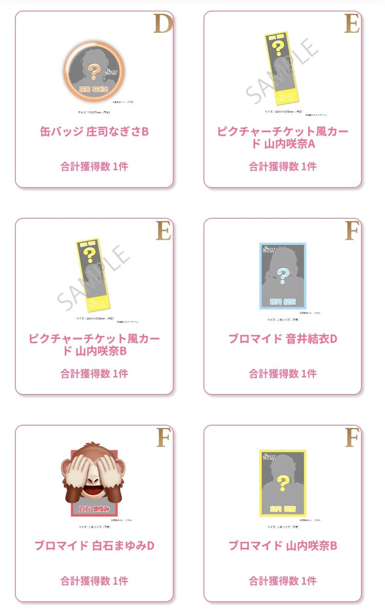 きりん1961 tweet media