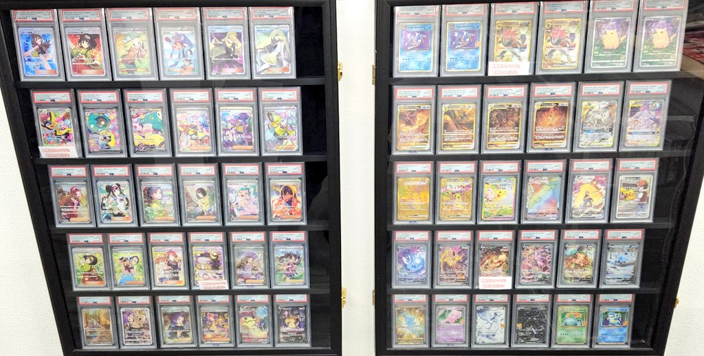 トレーディングカードショップ .ACE@浜松 tweet media