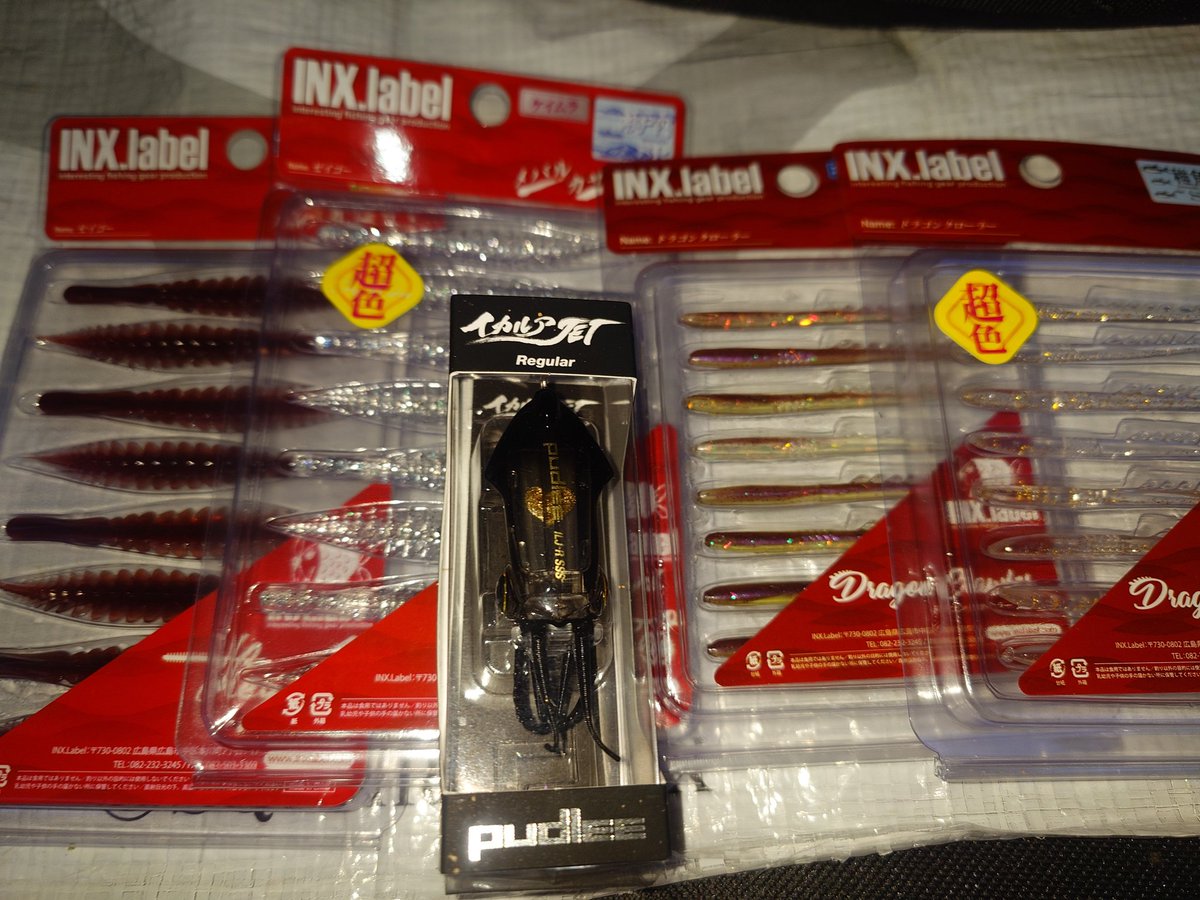 ポン太(ポンコツ)@ tweet media