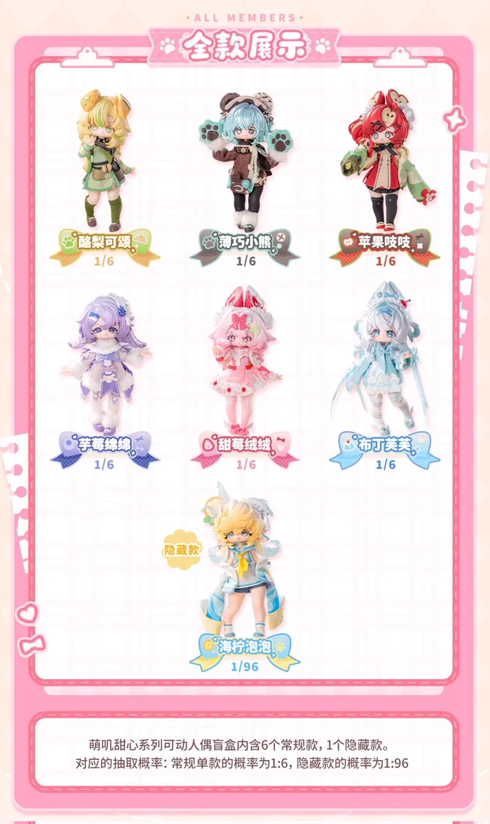 Kirariya(キラリヤ)名古屋のぬい服屋｛色々やってます on X