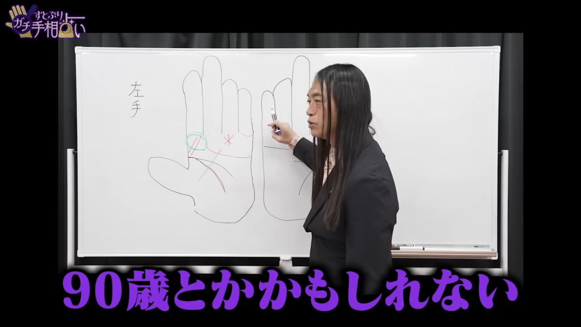 かりんりん tweet media