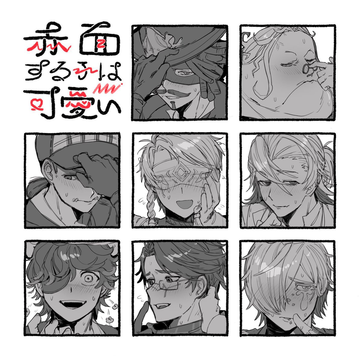 モンテ tweet media