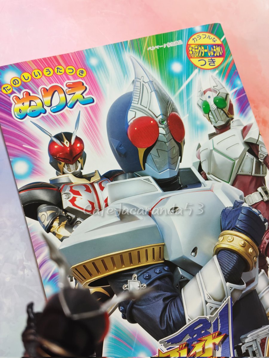 ヒトとして生きるカリス tweet media