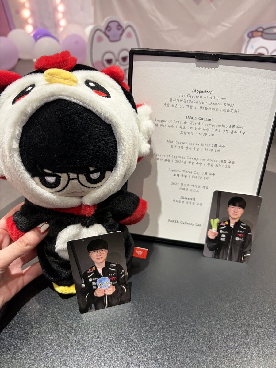 Arisudia's tweet photo. So glad I had the chance to visit such a cute event!🥰💕
#페냥이의_요리연구소_13번째_비밀레시피
#Perfecting_the_Recipe_Since2013
#Shh_ecret_recipe https://t.co/ujXNrO7GrQ
