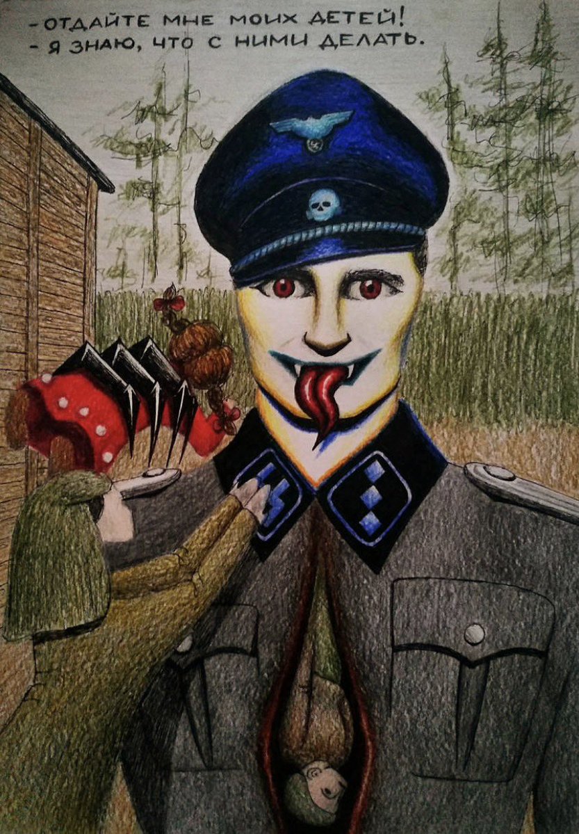 SUPERIOR ORGANISM ᛪᛪᛪᛪᛪᛪᛪᛪᛪᛪᛪᛪᛪ tweet media