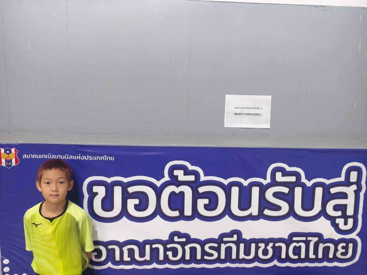 AɳcɧieBɑipσɾ : ∋∈ ౹౹:౹౹ : ʙᴀᴍᴍɪᴇ 💜🖤❤️🐍 tweet media