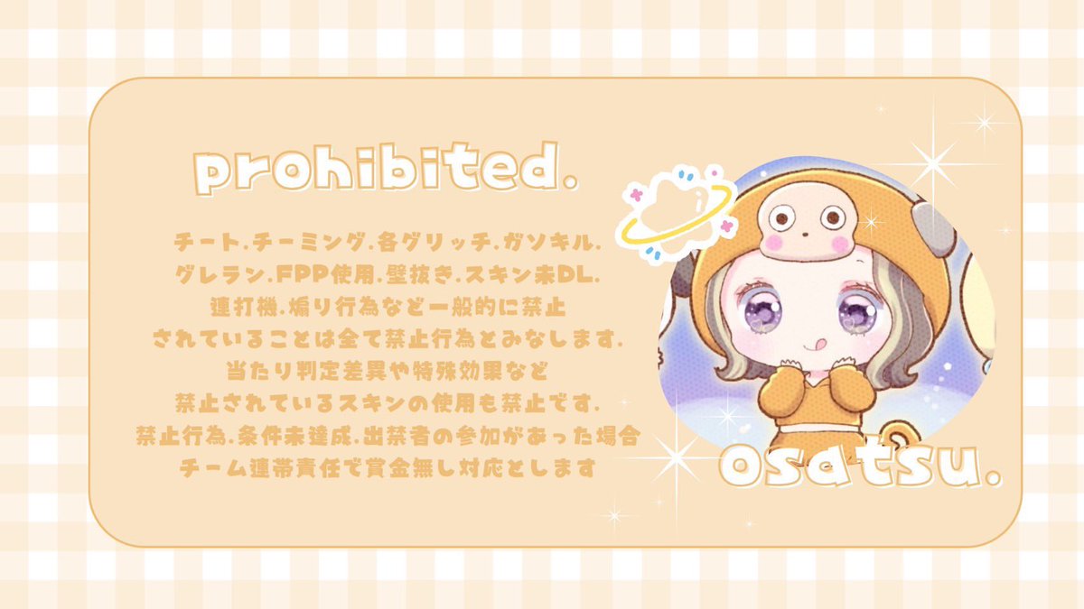 かなちゃ🪭⸝⸝꙳【蒼凛】【うちは】 tweet media