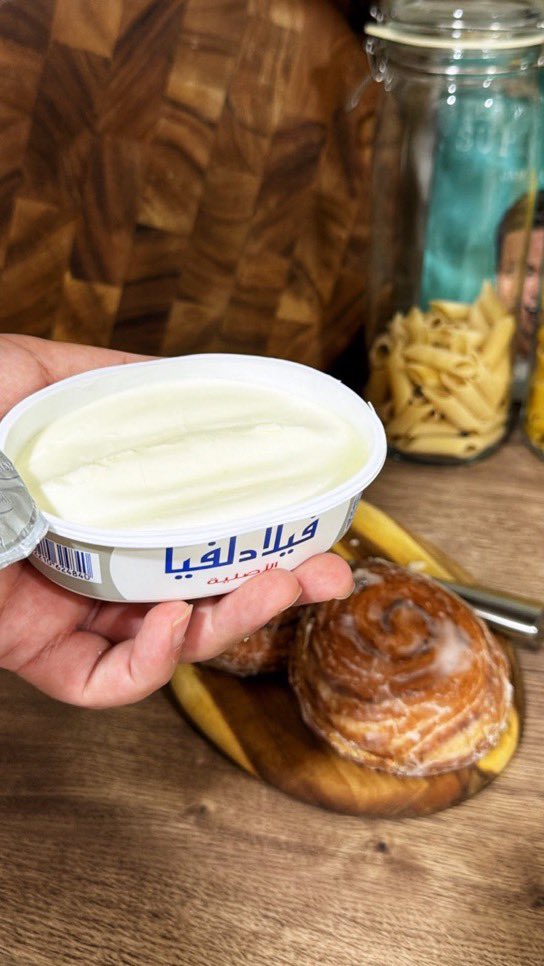 راكان العصيمي .. tweet media