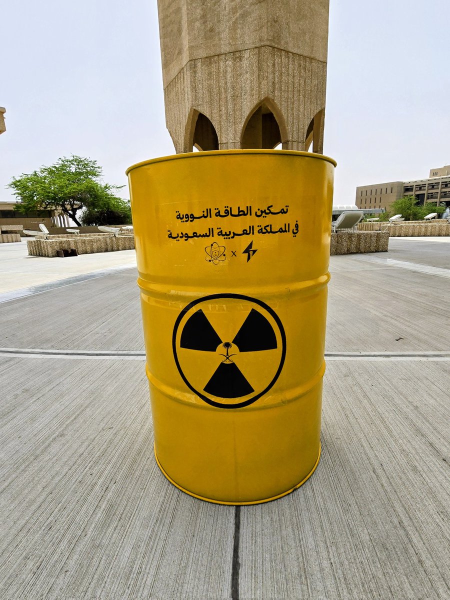 د. سعيد القرني tweet media