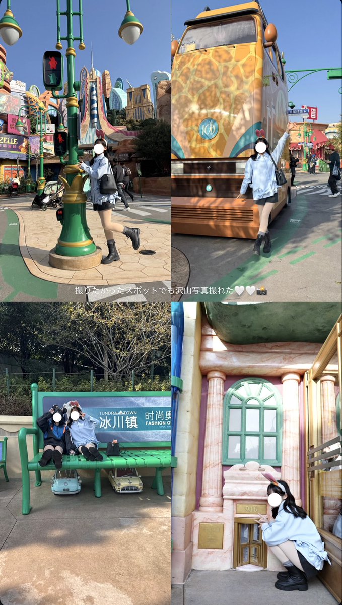 𝑊𝑎𝑘𝑎 tweet media